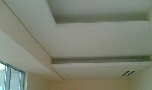 Самостоятельно делаем подвесной потолок из гипсокартона