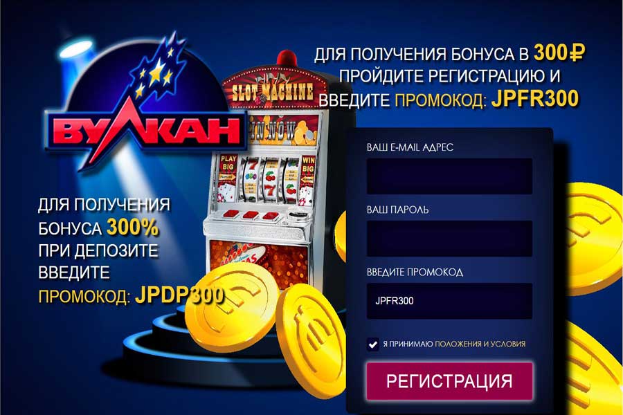 Ararat Gold (AG) casino обзор официального сайта