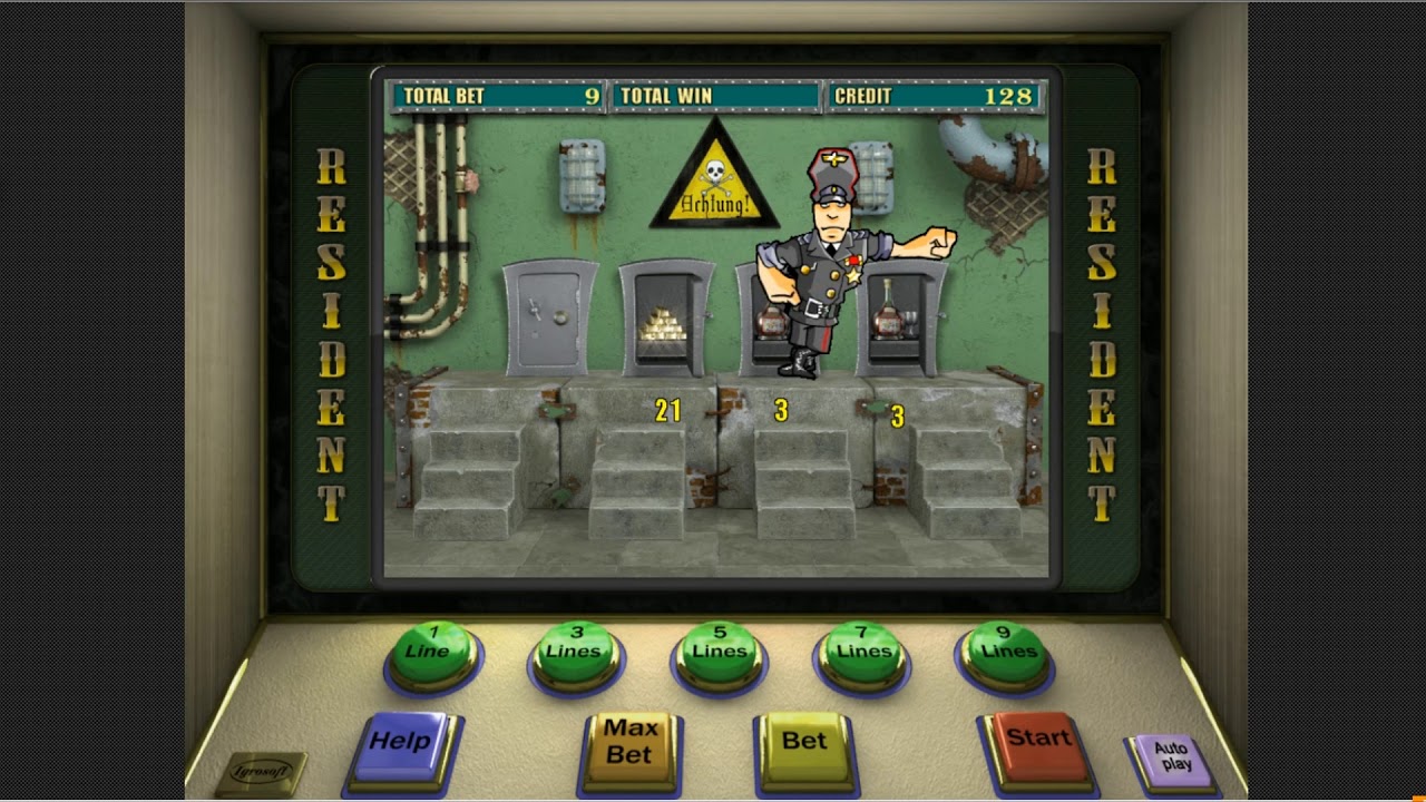 игровой автомат резидент играть онлайн