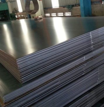 Алюминиевые листы