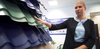 Преимущества компании «Металл Профиль» Преимущества компании "Металл Профиль"