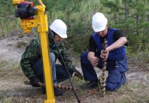 Оценка собственности на разведку полезных ископаемых