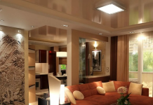 Покупка большой квартиры в доме бизнес класса